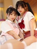 MFStar模范学院 2021.06.21 Vol.507 模特合集(16)